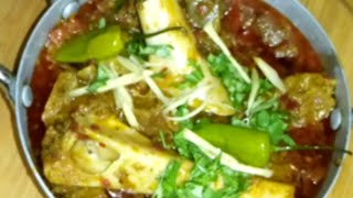 Karahi gosht Restaurant Style banane ka asan tarika Mutton kadai gosht Recipe By NoreensKitchen [upl. by Navnod844]