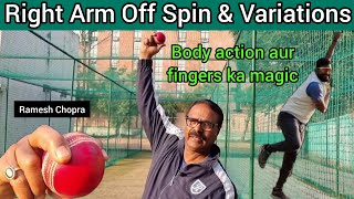 Right Arm Off Spin amp Variations Master Class Of Off Spin Bowling Off Spin Aur Variations Seekhen [upl. by Rory269]