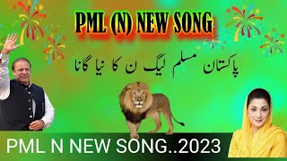 PMLN New Song  PMLN  New song 2023  shorts viral [upl. by Yerfej]