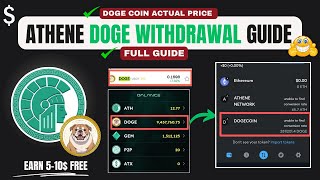 Athene Doge Coin Withdrawal Process Guide Athene Network Doge Coin Withdrawal Kaise Kare Guide [upl. by Neveda970]