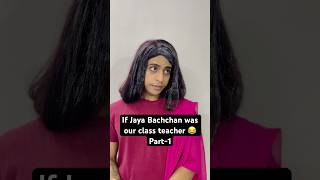 Part1 imagine parent teacher meeting with her 😂😂 youtubeshorts school [upl. by Chandal566]