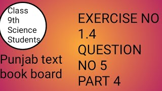 Exercise no 14 Question no 5 part 4 [upl. by Silrak204]