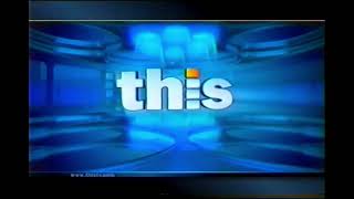 This TV Prime Movie Bumper 2010s [upl. by Pisano]