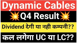 Dynamic Cables share latest news📰📰 dynamic cables share Q4 result🔥🔥stockinfo stockmarket [upl. by Carmelita]