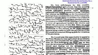 Shorthand Dictation Kailash Chandra Vol 2 Exercise No 41 80 WPM by Shorthand Dictation [upl. by Candi649]