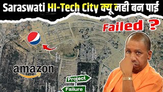 Saraswati Hitech City All Information and Latest Update Prayagraj Biggest Project [upl. by Yam]