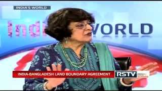 India’s World  India Bangladesh Land Boundary Agreement [upl. by Ariam]