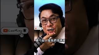 就像周杰伦和刘德华的演唱会，我们去的原因绝不仅仅是出于对他们的喜爱，而是因为他们的音乐陪伴了我们伤心情绪低落的日子，他们的每一首歌都是一段回忆，承载着我们的快乐与泪水，让我们在歌声中找到共鸣与慰藉🥲 [upl. by Nitsrik]