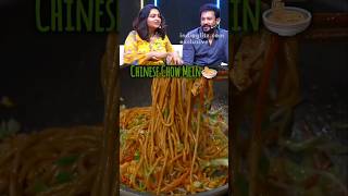 Chinese Chow Mein Recipe Easy Method  Tasty and Easy Food Recipe  Chow Mein Recipe chinesecuisine [upl. by Claus]