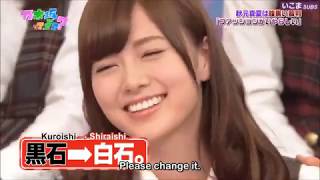 Nogizaka46 Hilarious Akimoto Manatsu made Shiraishi Mai Mad YouTube [upl. by Bruno413]