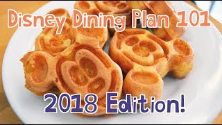 Disney Dining Plan 101 2018 Edition [upl. by Anauqaj471]