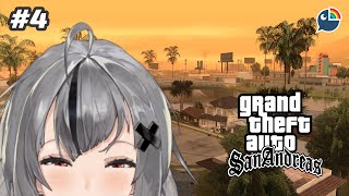 GTA San Andreas Doing Random Things Again 4 NIJISANJI [upl. by Corbet]