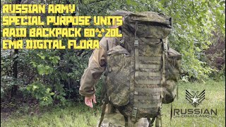 Russian Army Special Purpose Units Raid Backpack 6020L EMR Digital Flora [upl. by Eduardo470]