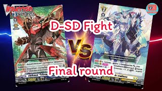 Final round DSD Fight Cardfight Vanguard Overdress ภาษาไทย [upl. by Ekusuy]