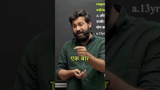 Shadiyo ka sezan aa rha ji ringtone [upl. by Norman]