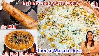 सिर्फ 10 मिनट में गेहूं के आटे से बनाए क्रिस्पी डोसा  Corn Masala Dosa  Instant Crispy Masala Dosa [upl. by Ahseinaj]