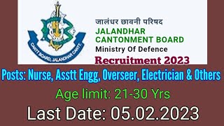 Cantonment Board Jalandhar Recruitment 2023 । Apply Online Vacancies in Jalandhar Cantonment Board [upl. by Cerys]