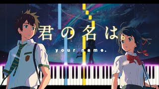 Your name  Katawaredoki Piano Cover SHEETMIDI [upl. by Ahsaz]