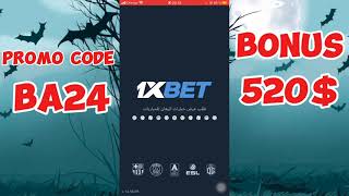 برومو كود 1xbet  مكافاءة 200 على أول إيداع للحسابات الجديدة [upl. by Aigneis]