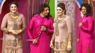 Amjad Rana with Resham Pari  Comedy Clip  Stage Drama 2022  Punjabi Stage Drama [upl. by Lynad999]