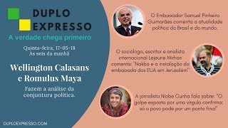 Parte 1  Duplo Expresso 17mai2018 [upl. by Ericka713]