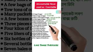 List of Uncountable Noun used as Countable Nounenglishlearning vocabulary shortvideo [upl. by Hedvige]