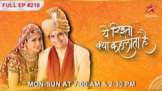 Naitik kar raha hai Akshara ko avoid  S1  Ep218  Yeh Rishta Kya Kehlata Hai [upl. by Nnaarual]