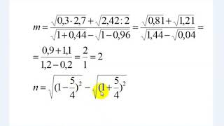 MATEMATIKA za završni ispit 20182019 Brojevi i operacije s njima napredni nivo svi zadaci [upl. by Nolan]