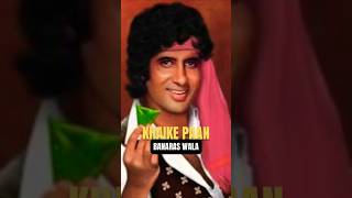 70s Bollywood Hits 💘70s Hit Hindi Songs 💘 Kishore Kumar Lata Mangeshkar Mohammed Rafi Asha Bhosle [upl. by Harned328]