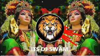 Mujhe Ek Jaruri Kaam Maiya Kahan Milenge  Sound Check  DJ Ajay Aurangabad amp DJ Swam [upl. by Trueman]