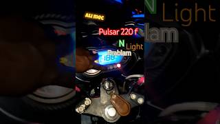 PULSAR 220 f motor N light prablam Ali mec like and share and subscribe to my YouTube channel [upl. by Hnirt]