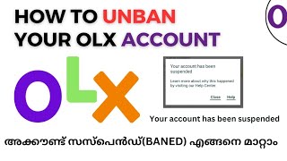 OLX account suspended problem  how to unbanned OLX suspended account 23 OLX banned acc recovery [upl. by Desmund]