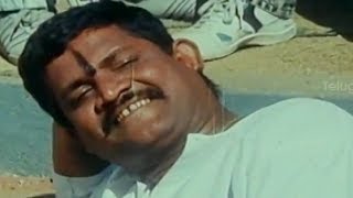 Yamaleela Full Movie  Part 5  Ali Kaikala Satyanarayana Brahmanandam Manju Bharghavi [upl. by Ibur]