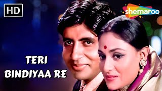 Teri Bindiyaa Re  Abhimaan  Amitabh Bachchan amp Jaya Bhaduri  Lata Mangeshkar Mohammed Rafi [upl. by Palila]