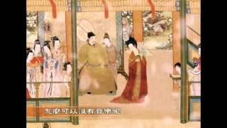 【李白中國詩人文化頻道Chinese Culture】介紹中國詩人李白生平事蹟 [upl. by Noelc]