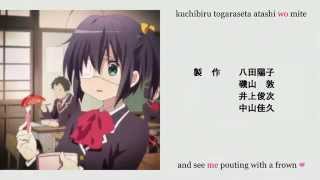 Chuunibyou demo Koi ga Shitai Opening Clip 1080p Jap audioEng sub [upl. by Devi]