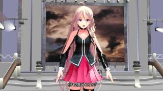 『Resuscitated Hope』 Ver3 歌：IA VOCALOIDカバー曲 [upl. by Eiznekam]