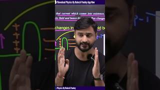 What is Displacement Current  Displacement Current Kya Hai  displacementcurrent shortvideo [upl. by Anaeli442]