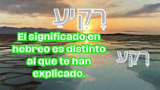 ¿Qué es el firmamento en hebreobiblia protege horizonte [upl. by Orpah]