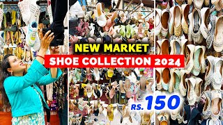 New Market Shoe Collection 2024  দারুন সব Shoe Design at New Market Kolkata [upl. by Beebe556]