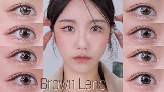 👀브라운렌즈amp베이지 렌즈 Brown Lens 모음집👀 직경 작고 그래픽은 잘 보이는 렌즈 전부 모아봄 장원영 렌즈 있음‼️ [upl. by Lacim594]