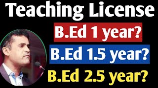 Eligibility for Teaching License  Complete Details [upl. by Yelyah446]