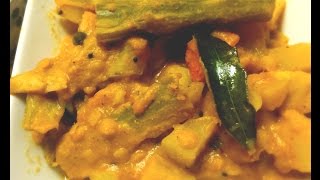 Goan Khatkhate  Goan Mix Vegetable Stew [upl. by Amora]