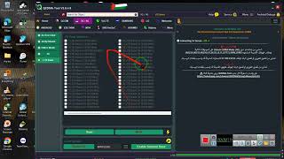 Warning when activating Qualcomm phone bands  تحذير قبل تفعيل بندات هوات الكوالكم [upl. by Nate714]