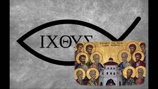 Ancient Greek Christian hymn “Oxyrhynchus” [upl. by Drolet755]