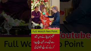 Amir liaqat widow Dania Shah new Marriage with Hakeem daniashahdivorce [upl. by Adnalro]