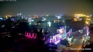 Dipawali Live From Janakpur [upl. by Billie]