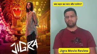 Jigra movie review in hindi [upl. by Eldrida]