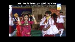 Aavi morli vage ne  Mithi Vagade Morli  Gujarati Lokgeet Videos [upl. by Tuck519]