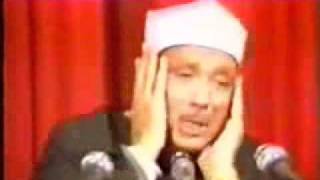 Vidéo  Sourate AlInfitar  Abdelbasset Abdessamadflv [upl. by Nnairrek]